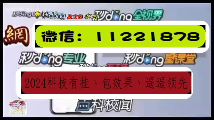 海贝之城拼三张开挂辅助