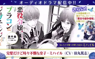 ジェイディーズ 哔哩哔哩 Bilibili