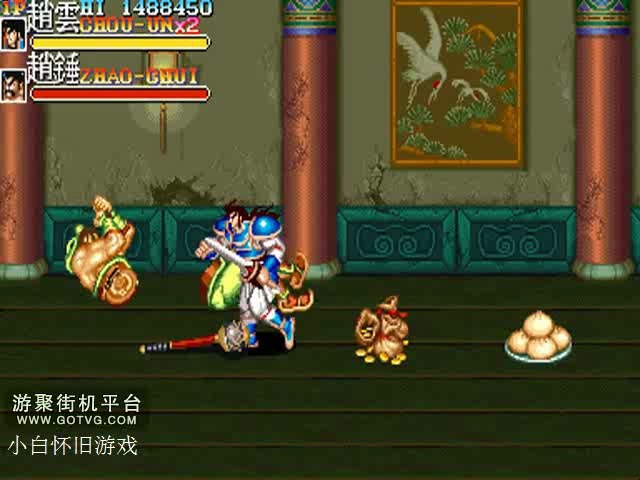 小白怀旧游戏街机《三国志2》最高难度赵云一命通关作者:蝙蝠公子