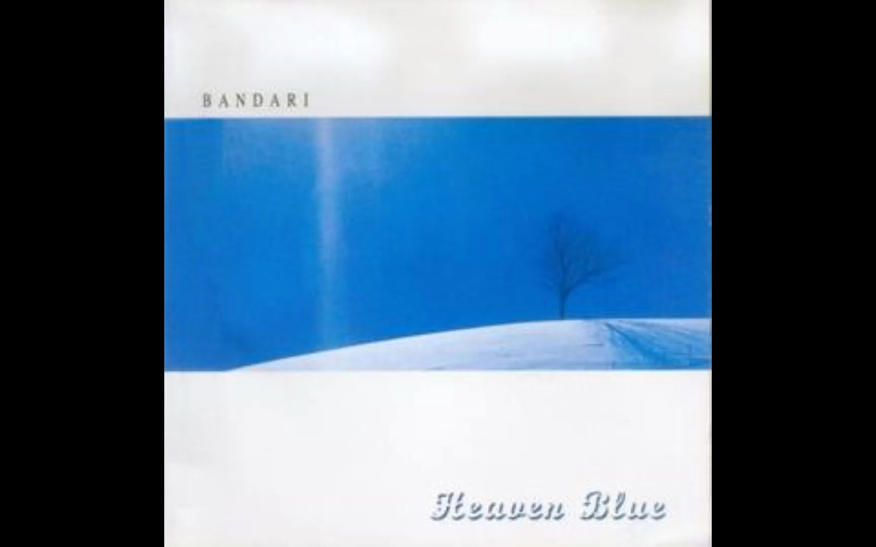 [图]Bandari（班得瑞）-Heaven Blue（蓝色天际）-Birds Over The Rainbow（飞跃彩虹）