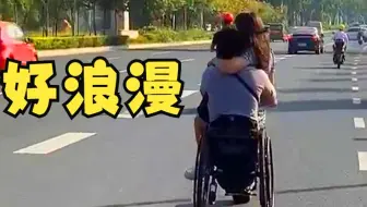 1325：划着轮椅搂着妞，黄泉路上走一遭！