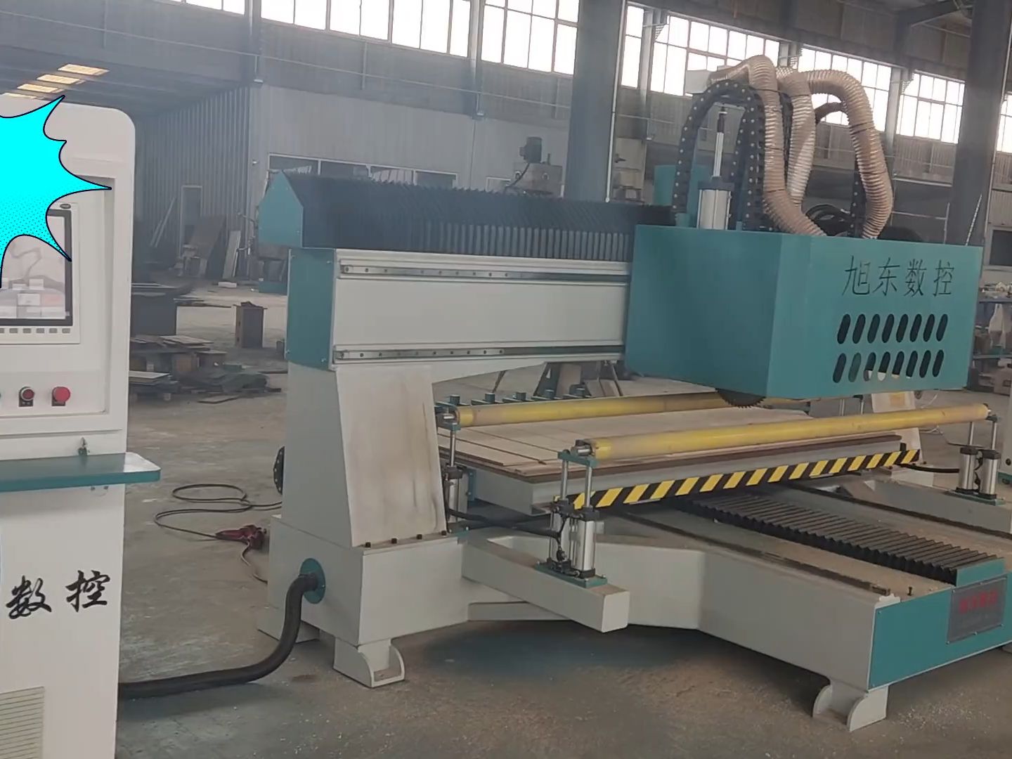 木板电脑裁板锯 中纤板数控裁板锯怎么操作