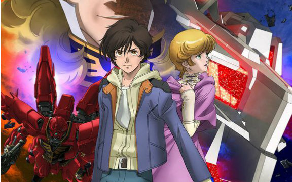 【机动战士高达独角兽re:0096】op ed tv size