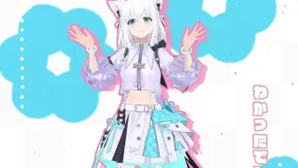 【白上フブキ】试着跳了電脳ぴゅあ推し大宣言