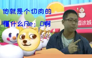 长月达平 搜索结果 哔哩哔哩 Bilibili