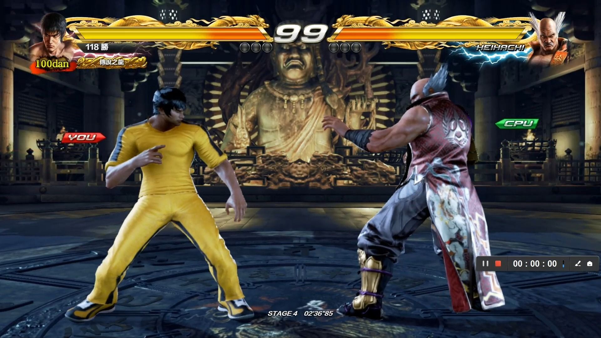 铁拳7 宝箱和街机模式:马歇尔 洛 收拾三个蠢电脑