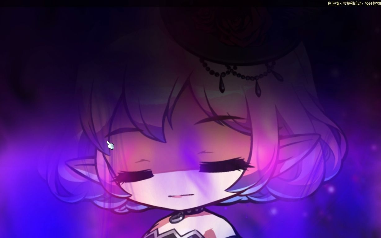 cmsmaplestory冒险岛v187威尔家族回灬归普通路西德自强队红毛视角