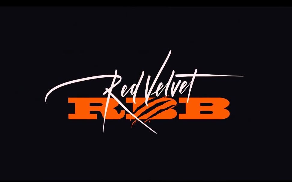 [图]【迷妹中字】Red Velvet - RBB (Really Bad Boy) MV