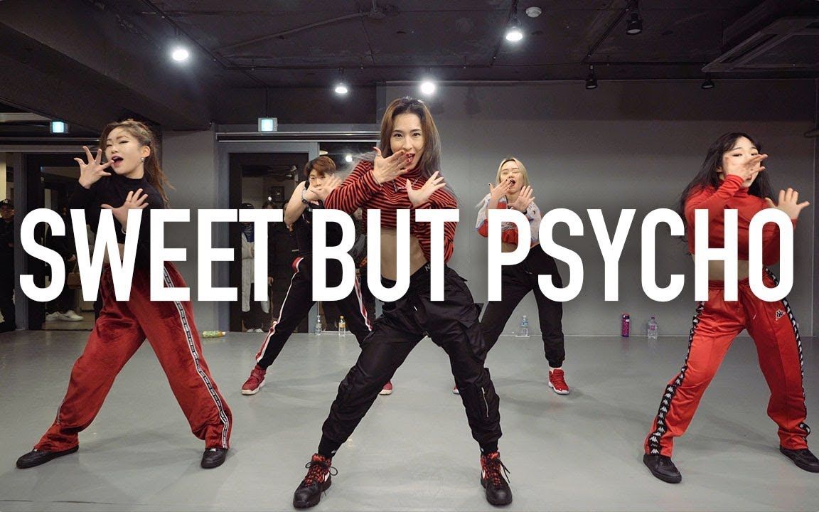 [图]Sweet but Psycho - Ava Max / Mina Myoung Choreography