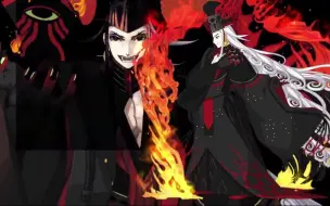 Download Video: 【FGO·1080P】芦屋道满[霊基1+3]（CV：森川智之）宝具+EX+3技能