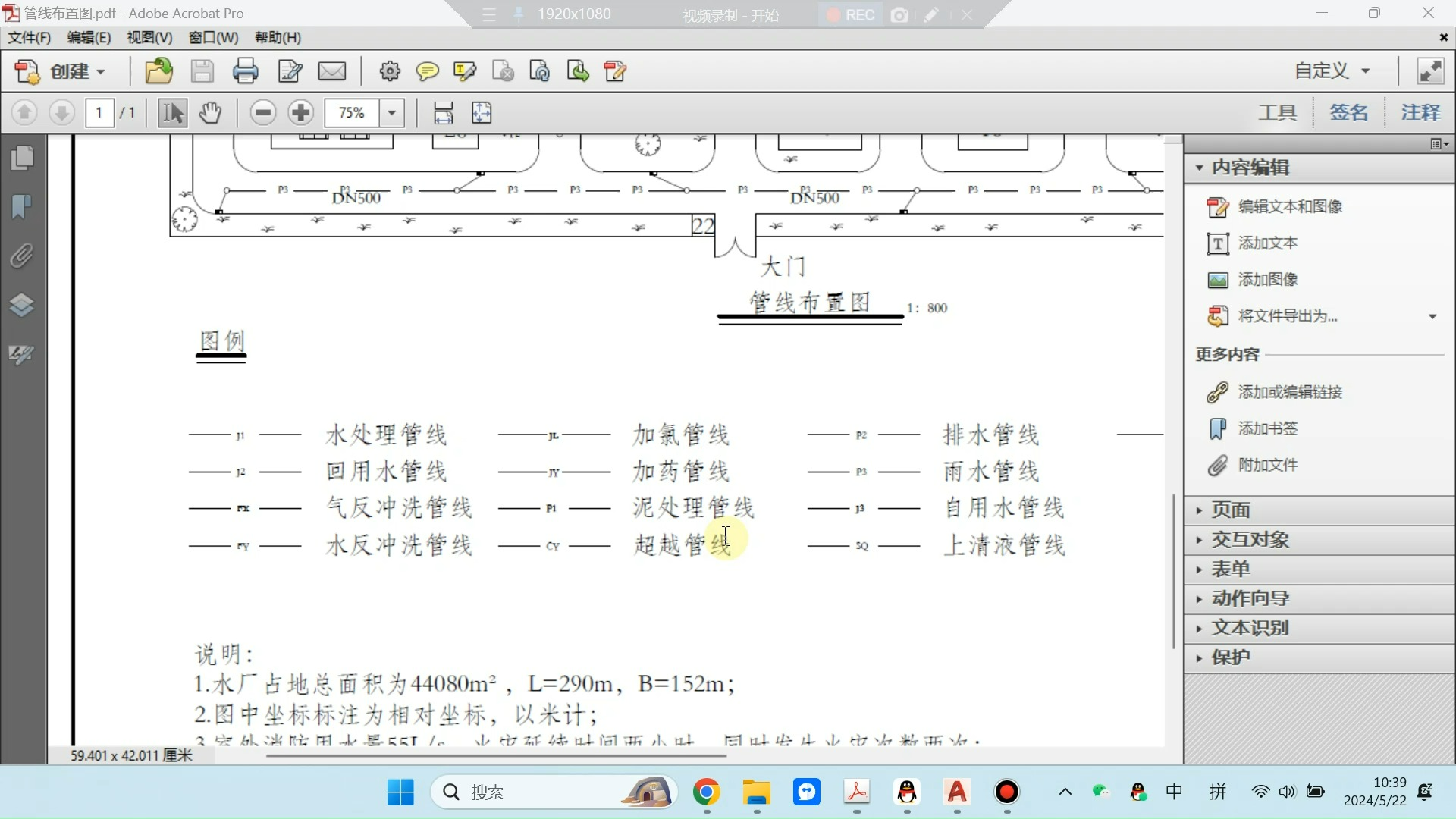 自定义线型哔哩哔哩bilibili