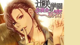 Blcd Flaver 音声cm 野島裕史 遊佐浩二 哔哩哔哩 Bilibili