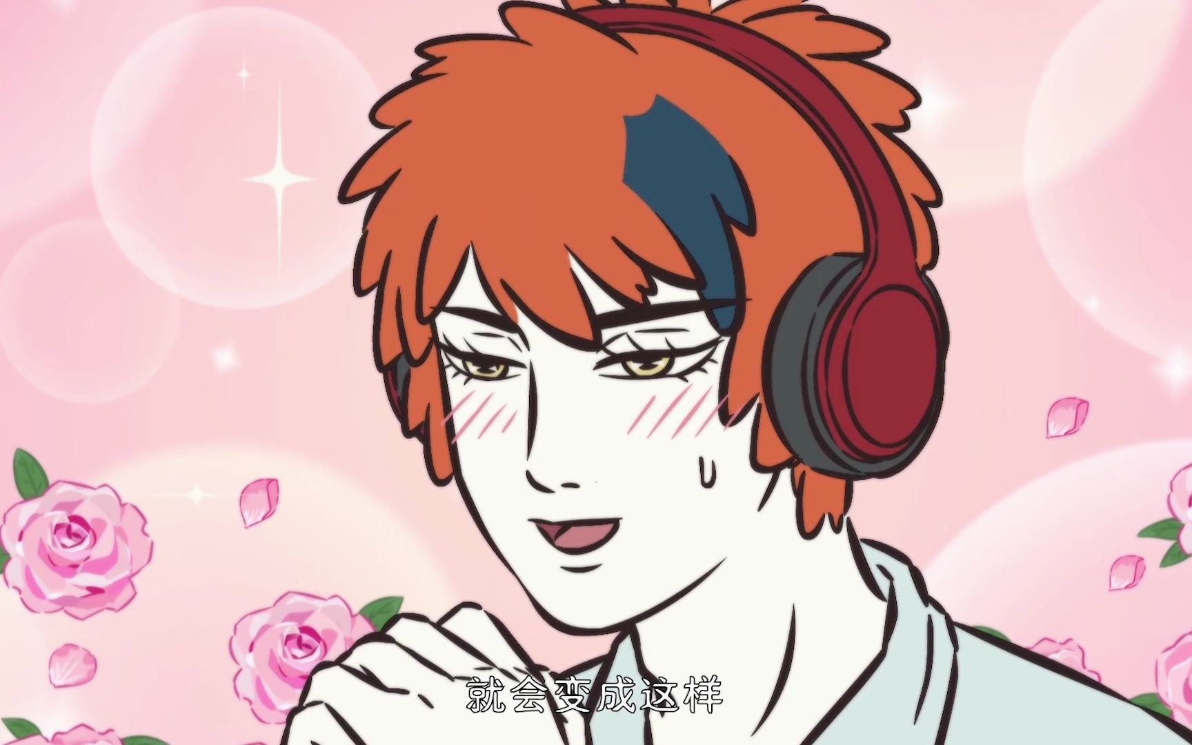 【非人哉动画】星君优美声线大合集,一次听个够!