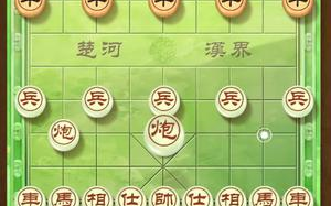 [图]【象棋残局】让你棋力如虎添翼，杀招如水银泻地