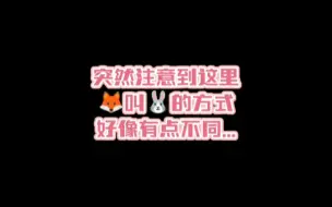 Video herunterladen: 妈咪你叫他好亲昵