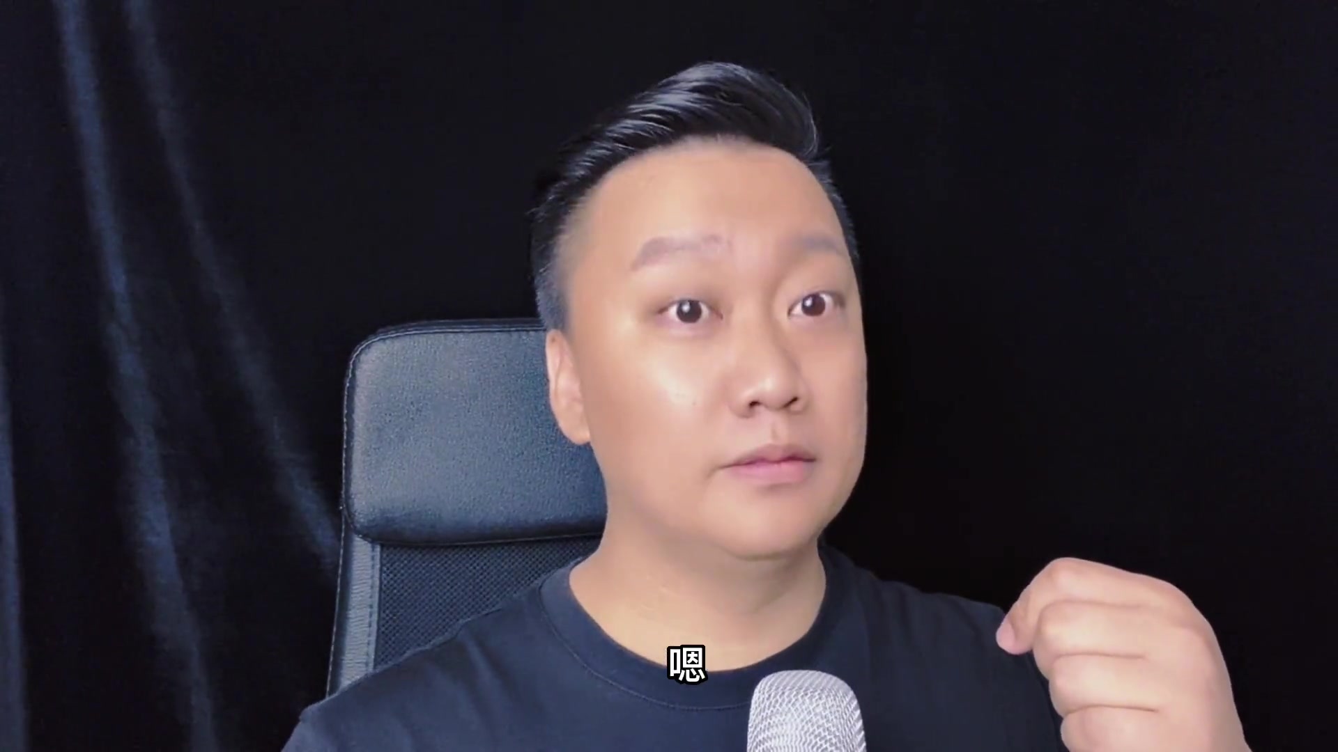 学会了上哼下叹就学会了唱歌的一半闫旭教声乐闫旭教唱歌闫旭歌唱