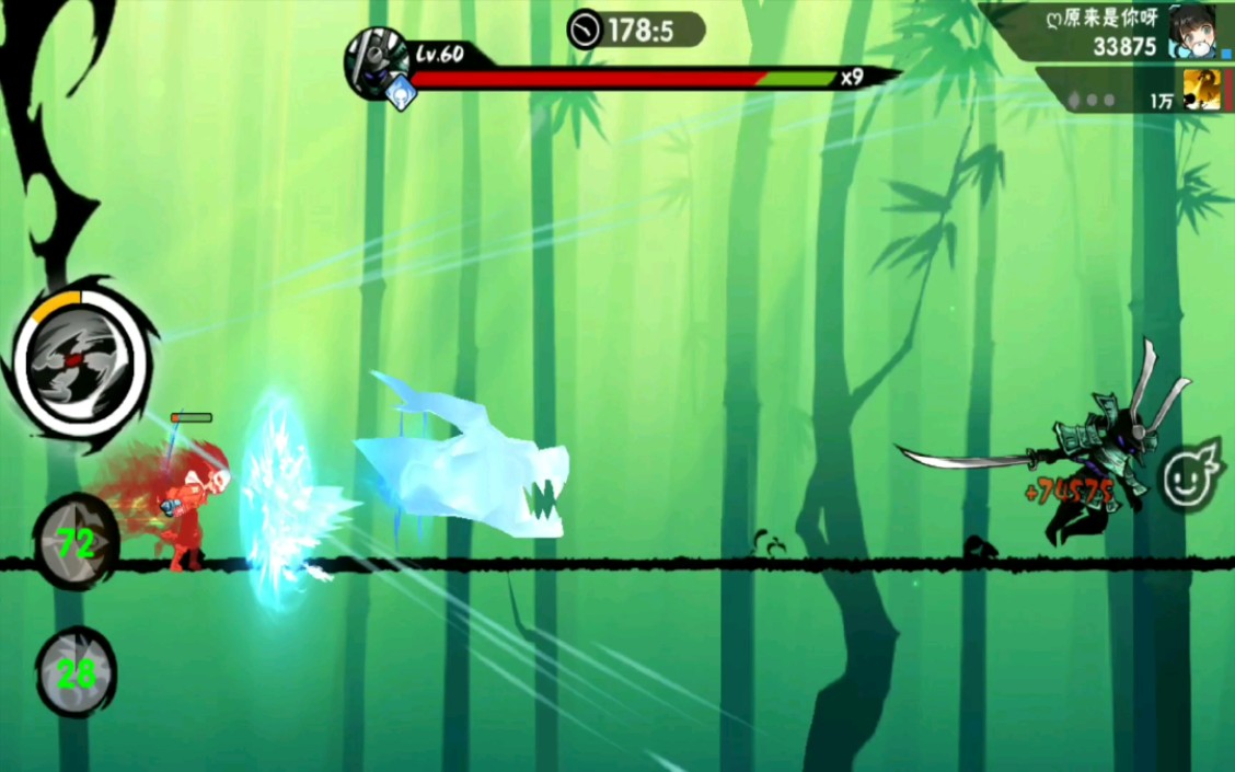 《忍者必须死3》如龙临渊伤害测试