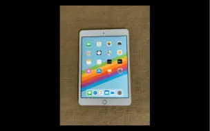 Tải video: iPad免费抽奖送，新的一年第一期。 第十八期！