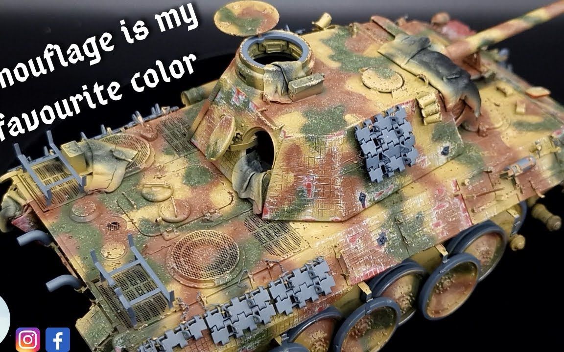 《涂装旧化篇》田宫tamiya 1/35 二战德国 黑豹d型坦克panther.