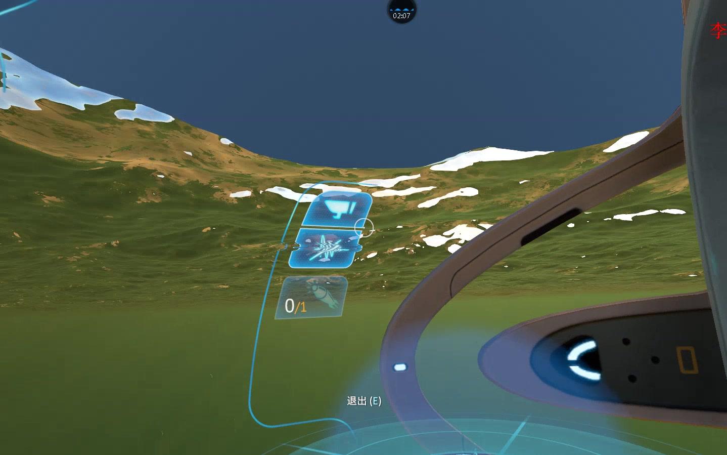 美丽水世界第八期《阳光号被击毁》_哔哩哔哩 (゜-゜)つロ 干杯~-bili