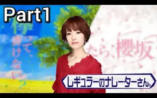 庄司宇芽香 哔哩哔哩 Bilibili
