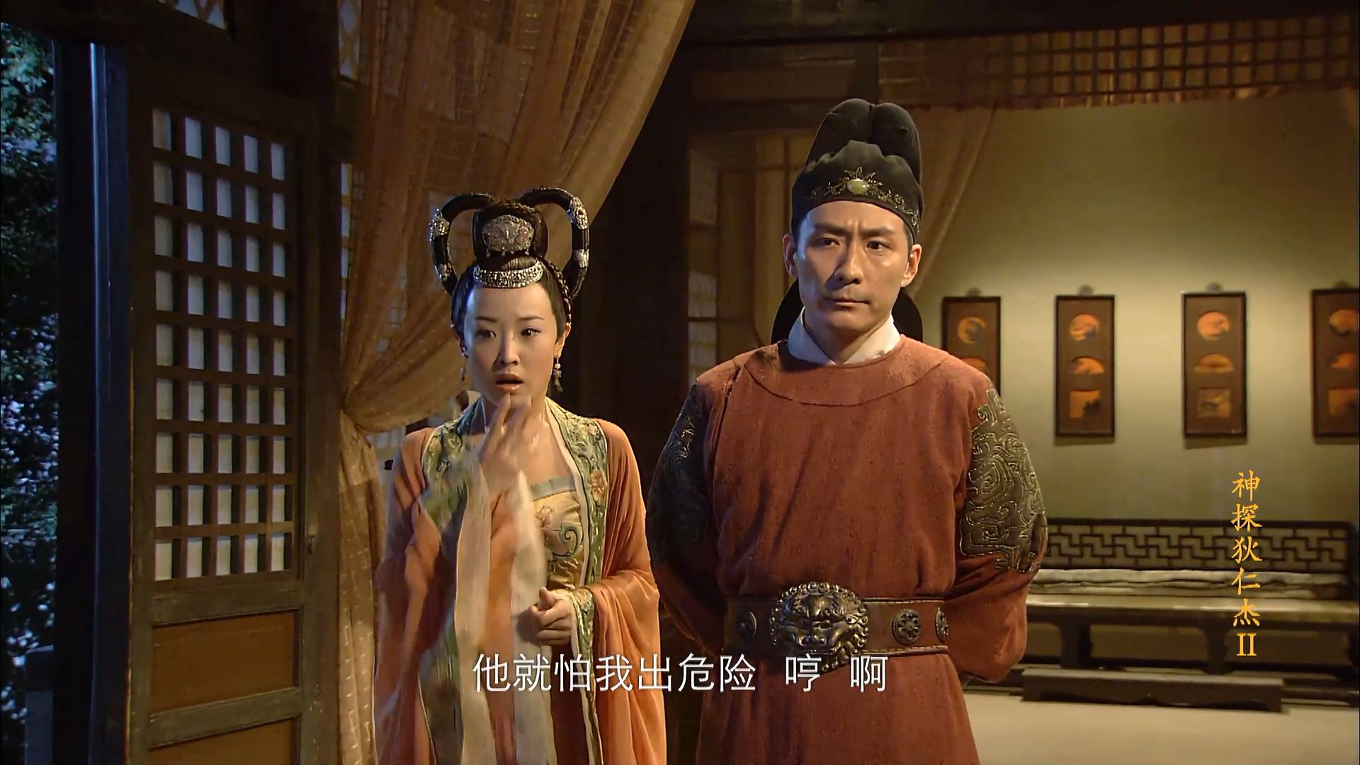 【10】"恩师来了,快扶我起来.""如燕啊,大人为什么不让你去呀?