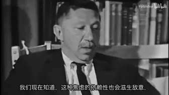 “没有自我实现需要 你的人生注定被压迫 变得麻木 马斯洛心理学”yoloidea 悠乐主义