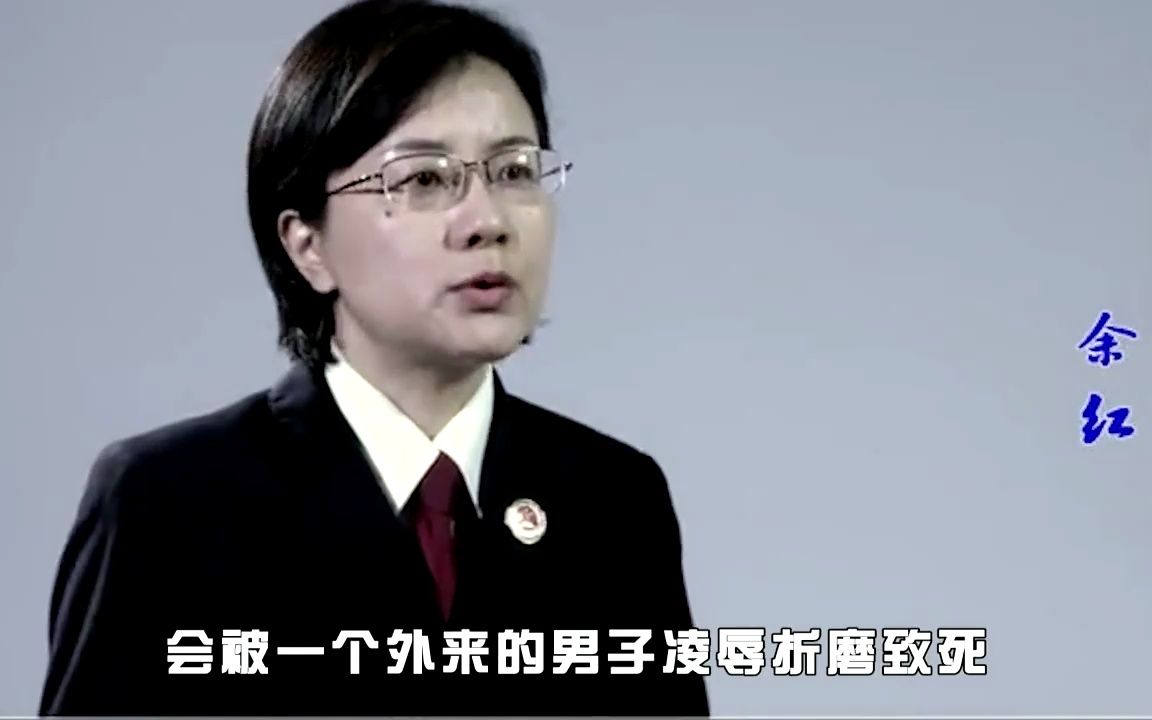 南医大女生被害,凶手麻继刚28年后是如何被抓获?南医大悬案