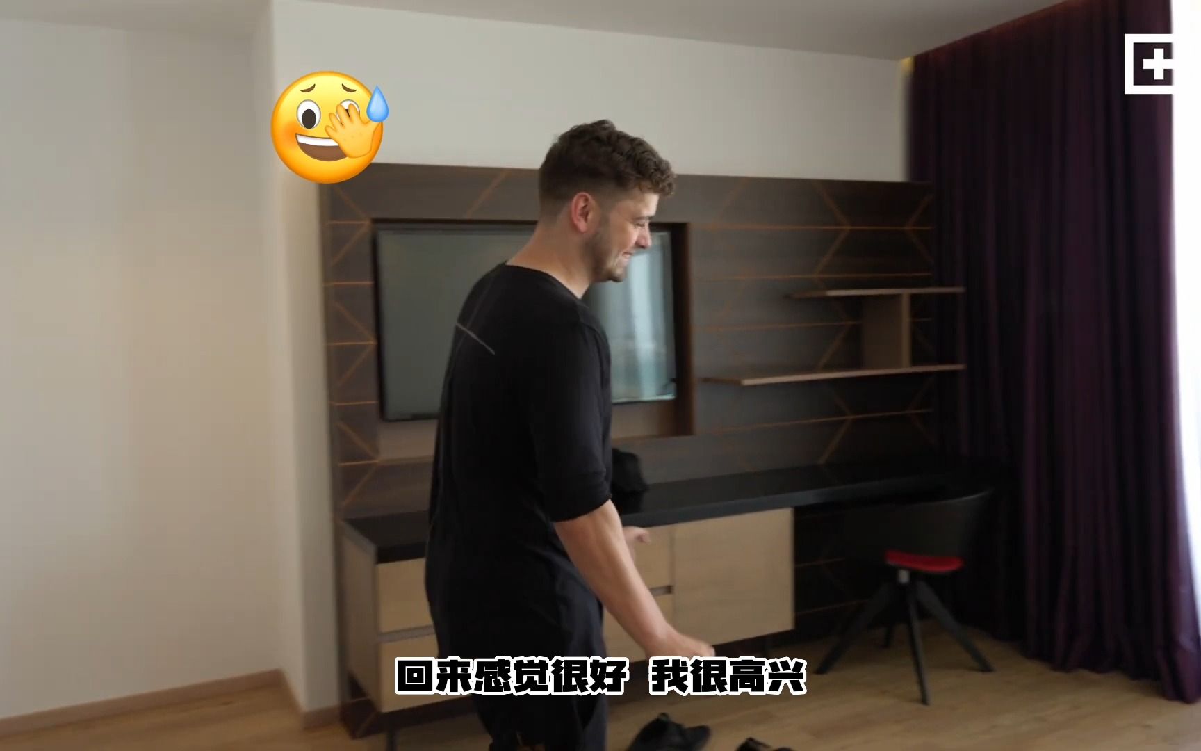 [图]The Martin Garrix Show S5.E8 中文字幕更新，