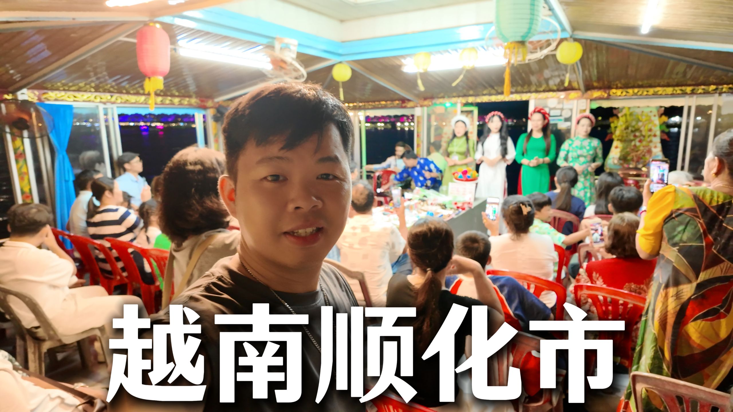 10万越南盾，泛舟越南小城，恍若一梦回到90年代?? 《阿树闯越南EP37》