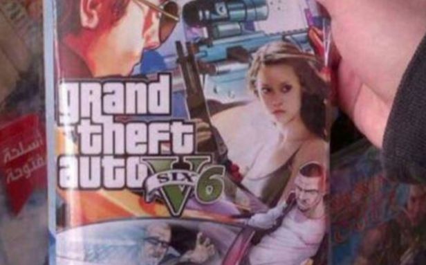 [图]印尼的山寨 GTA6！