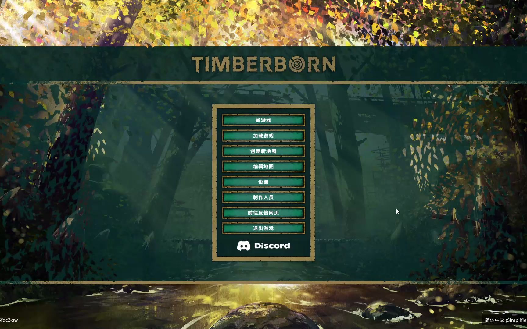 【timberborn】海狸浮生记实况解说01 起步建设网络游戏热门视频