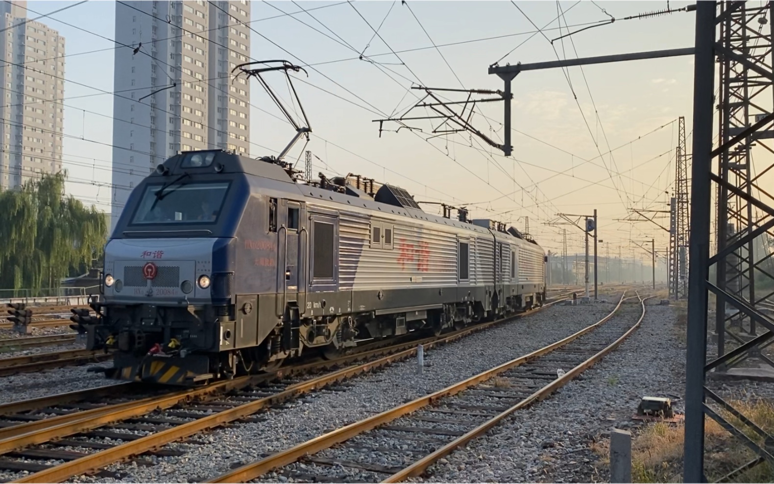 【南同蒲铁路】太局侯段hxd2 进介休段区