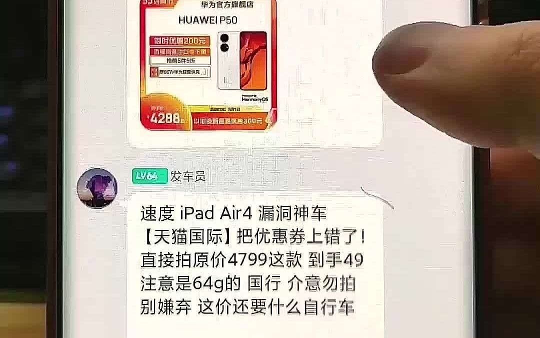 比双十一还便宜55元就能拿下ATQ 华HUAWEl为手机适用新智能手表女士蓝牙电话NFC心率血压血氧监测 ATQ品牌手表自营专卖店,【华为苹果小米手机适...