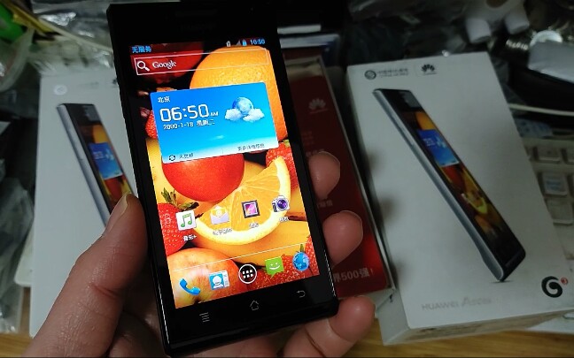 库存十年:2012年产华为p1手机移动g3版