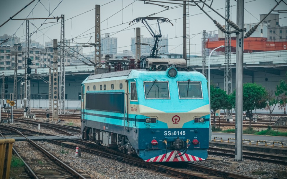 广铁广段ss8 0145起机离开衡阳运用车间