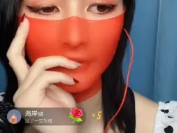 Video herunterladen: 樱梓蒙面3