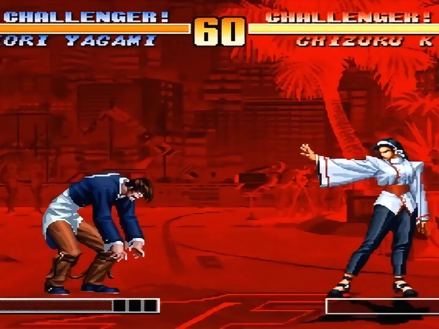 拳皇97 暴走八神庵 bug秀