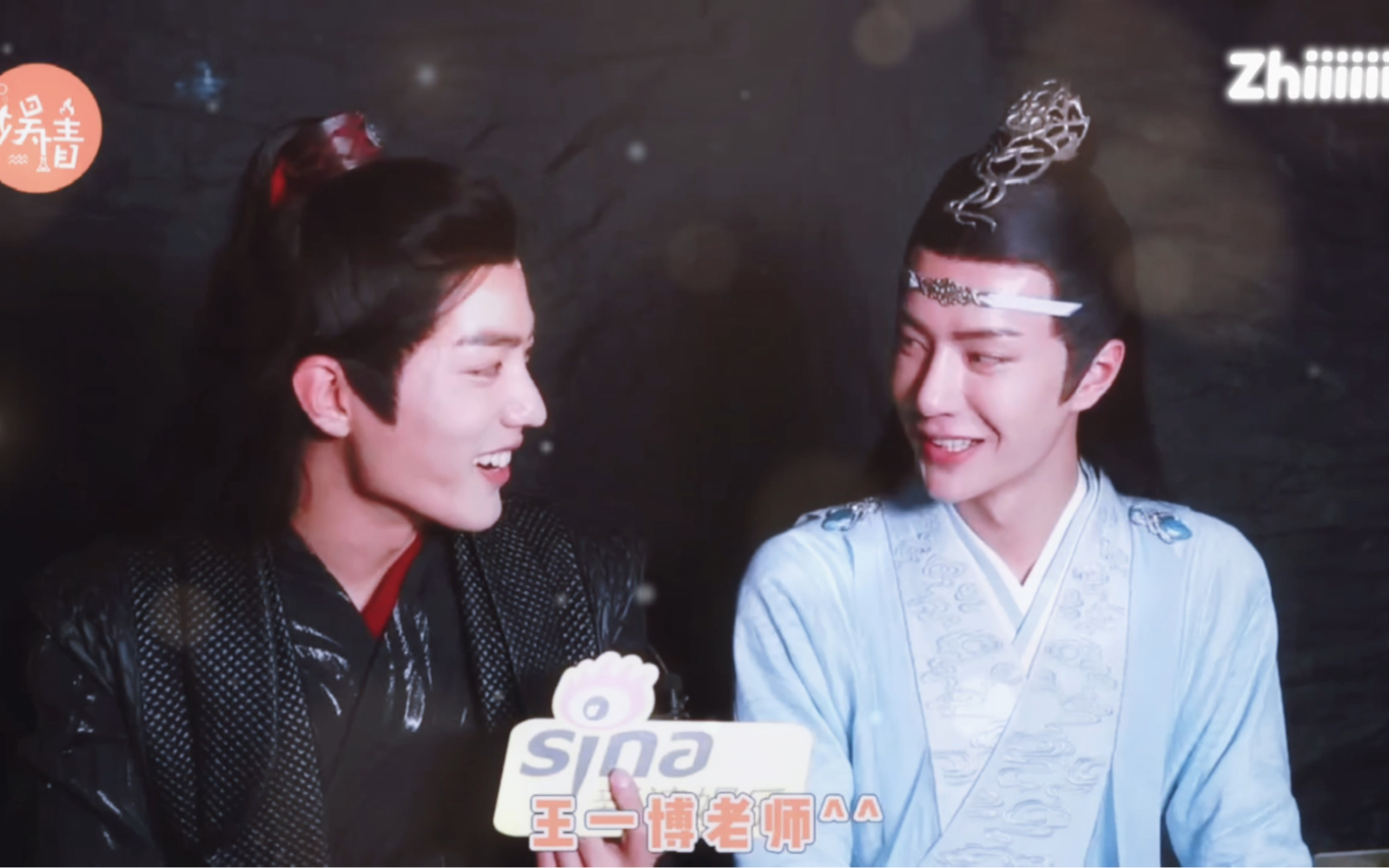 【博君一肖】肖战 提到王一博 你为什么那么开心呢