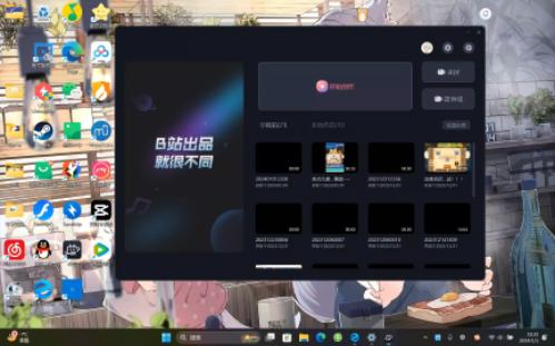 【早坂空】正版免费微软商店Steam加速器!!!再也不用为Steam联机而烦恼啦~~~