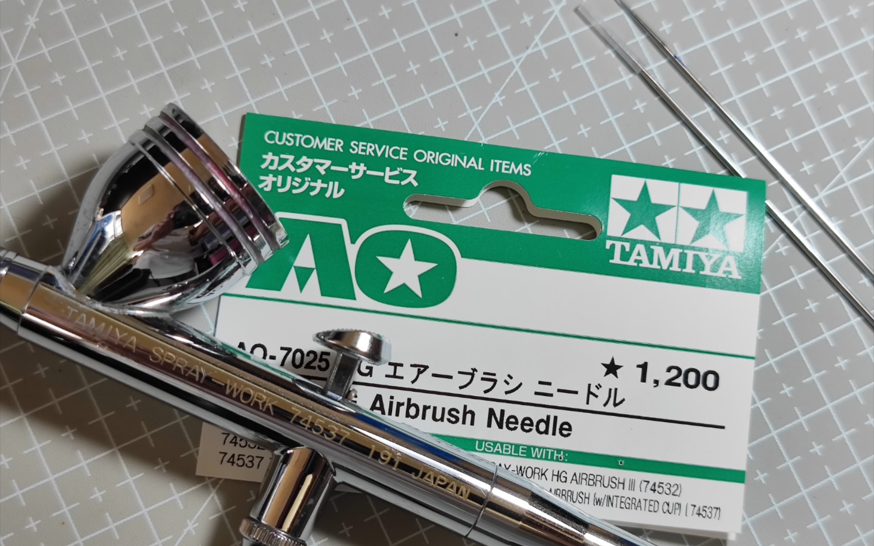 田宫74537喷笔原装喷针