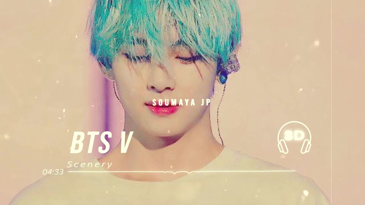 BTS V (金泰亨)  SCENERY (风景) [8D 耳机效果音]哔哩哔哩bilibili