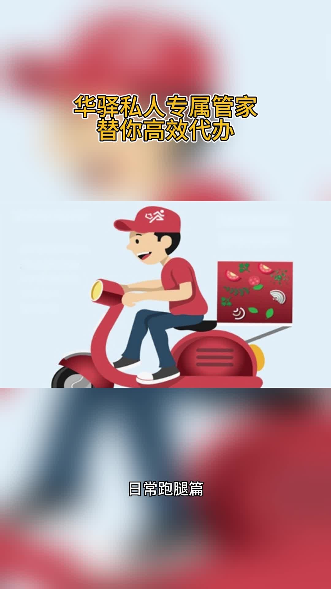 ȴ	ŷӹҺţб˲ܹҵҶܵĴ