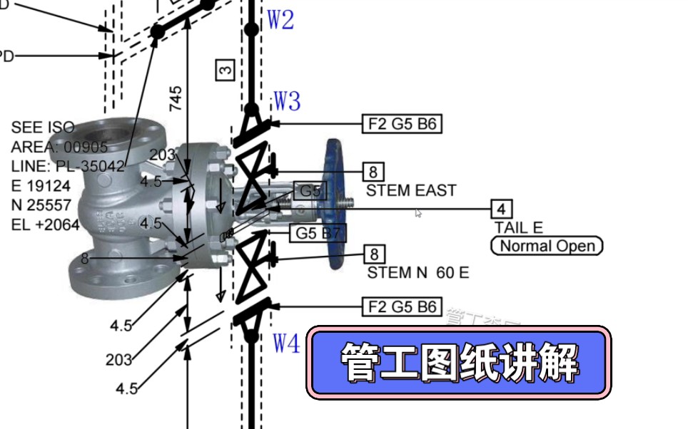 管工李辰讲解单线图轴测图,图纸识别与材料分析,化工工艺管道李辰管工教学哔哩哔哩bilibili