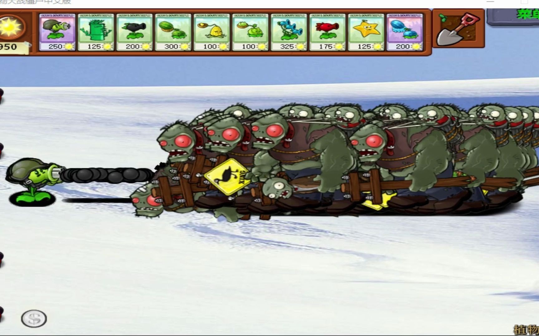 植物大战僵尸:100机枪射手再次挑战红眼僵尸能否取得胜利?