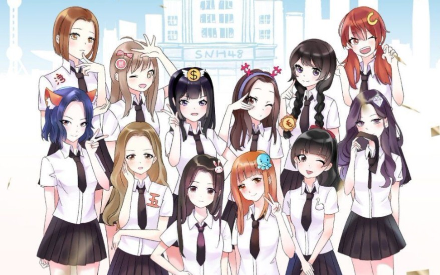 【snh48】【花园舞曲】【一期生】一期的海王生活