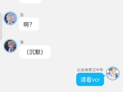 五常合租记哔哩哔哩bilibili