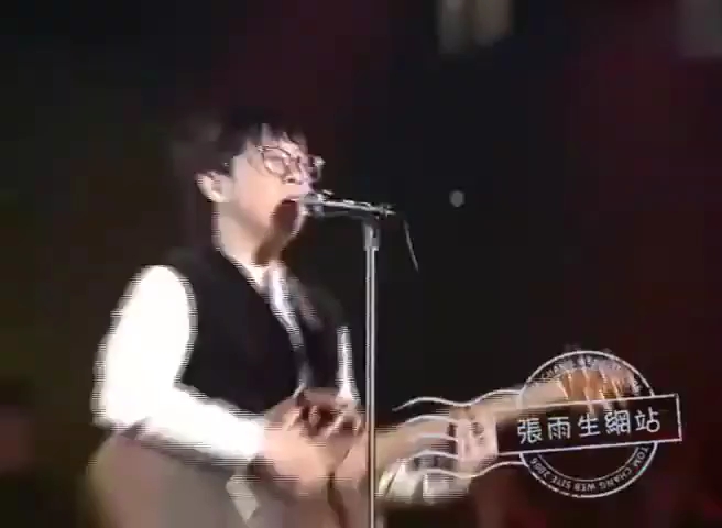 [图]【1993】I don't wanna say goodbye 現場LIVE一張雨生