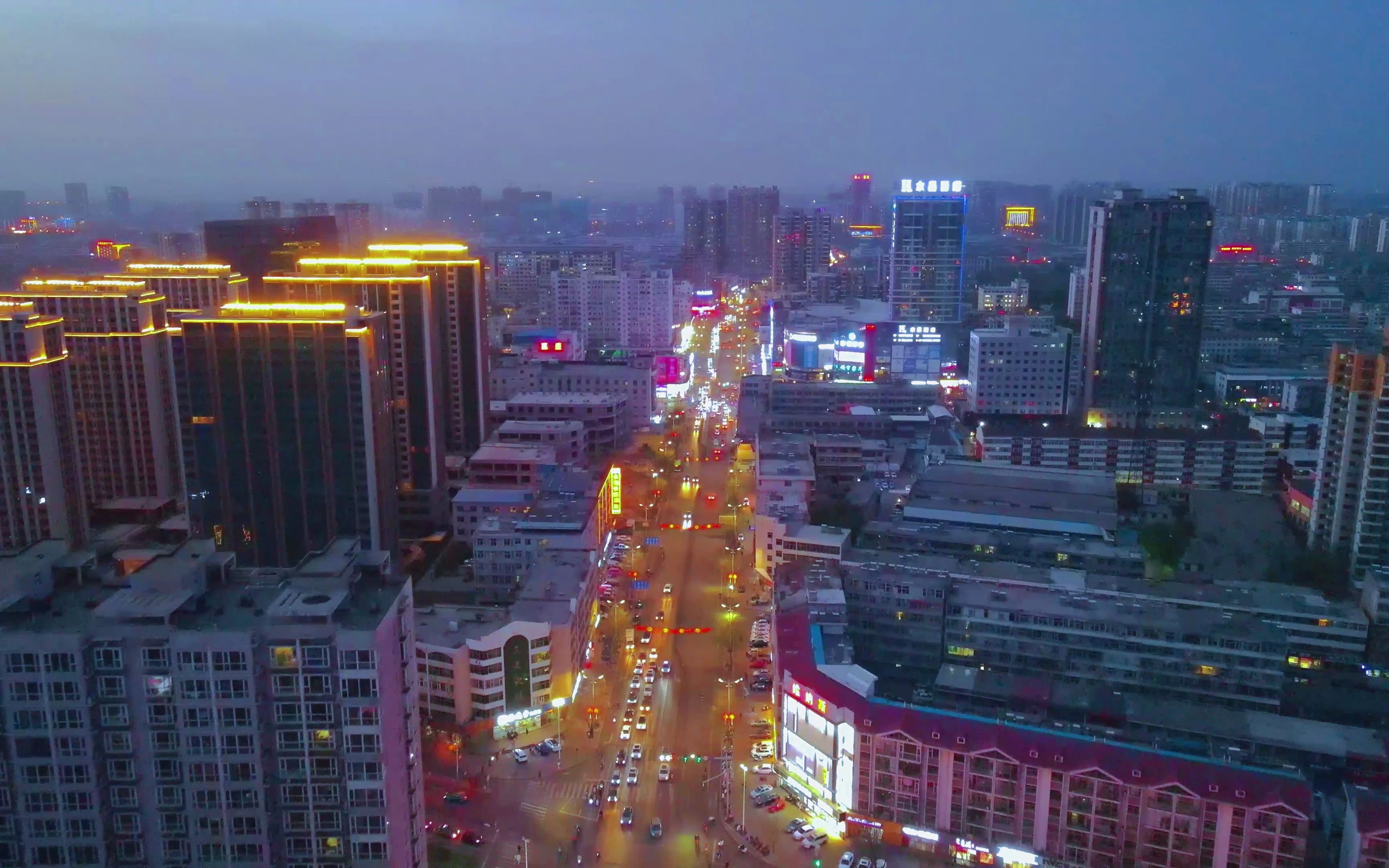 总要来孝义看看吧