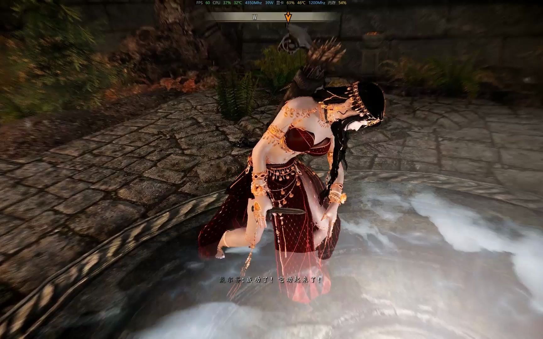 上古卷轴5天空圣堂神庙